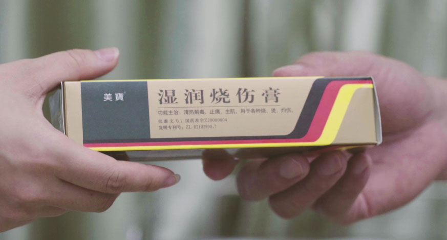 庄闲ag集团形象片（English）